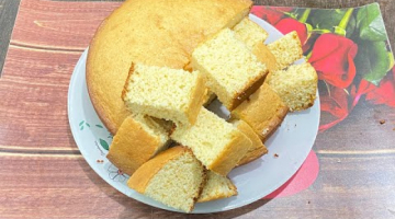 КЕКС ДОМАШНИЙ ИЗ ДВУХ ЯИЦ