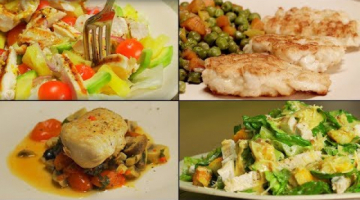 4 вкусных блюда из куриной грудки.  Рецепт от Всегда Вкусно!