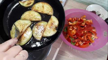 *АДЖАПСАНДАЛИ* -ВКУСНЕЙШИЕ ОВОЩИ