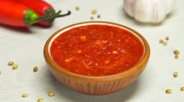 Аджика. Абхазская кухня. Рецепт от Всегда Вкусно!