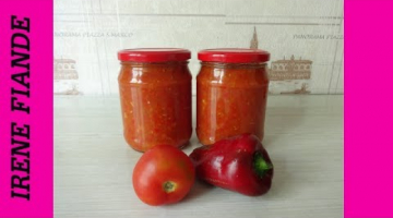 Аджика рецепт. Аджика на зиму