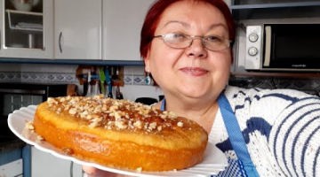 Апельсиновый пирог на кефире! Воздушный! нежный и очень вкусный! Рецепт простой и быстрый!