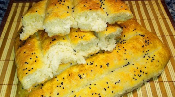 Азербайджанский хлеб ? Какой же он ВКУСНЫЙ ?