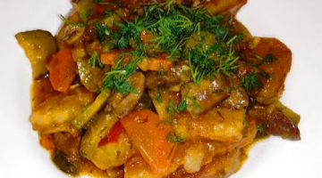 Азу с куриными сердечками. Татарская кухня.