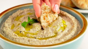 БАБАГАНУШ / Babaganush. Необычайно вкусная закуска из запеченных баклажанов от Всегда Вкусно!