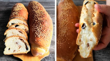Багеты с оливками и грецкими орехами