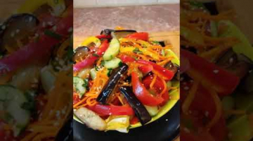 БАКЛАЖАНЫ ПО КОРЕЙСКИ  Рецепт Салата по корейски  