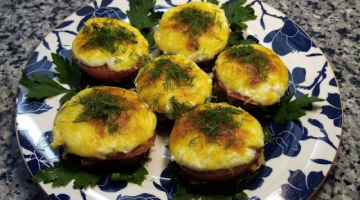 Баклажаны, запеченные с помидорами, грибами и сыром