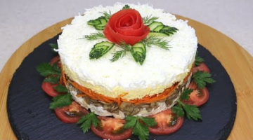 Бесподобный ПРАЗДНИЧНЫЙ САЛАТ с курицей, грибами и морковкой по-корейски к  Праздничному столу