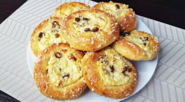 БЕЗ ДРОЖЖЕЙ! Вкусные и Быстрые ВАТРУШКИ на Творожном Тесте. Быстрая ВЫПЕЧКА с Творогом
