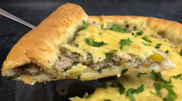 Без Жарки и Возни! Мясной пирог! Вкуснее ужина ещё не было! 