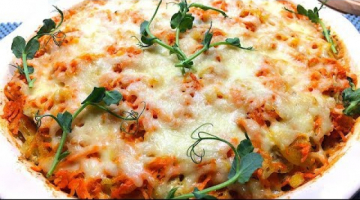 Безумно вкусная КАРТОШКА С МЯСОМ ПО-ФРАНЦУЗСКИ в духовке. Картофельная Запеканка с мясом
