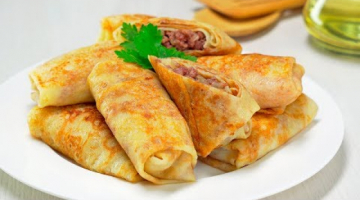 Блинчики с мясом. Рецепт от Всегда Вкусно!