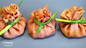 Блинные Мешочки с Вкуснейшей Начинкой