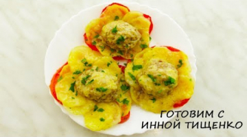 Блюдо из ФАРША и КАРТОШКИ на Праздничный стол!