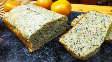 Бомбезный Пирог к Чаю из простых продуктов. Хоть каждый день готовь! ?