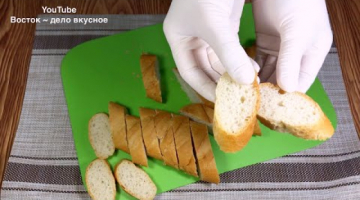 БОМБОЧКИ! ПЕРЕКУС ЗА 10 МИНУТ! Настоятельно рекомендую! Очень ВКУСНО + ДОСТУПНО !