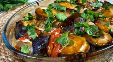 Божественная СКУМБРИЯ! Язык можно проглотить,как ВКУСНО! Вкусно и просто
