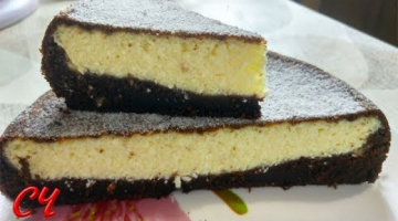 Будете Готовить Вместо Торта Королевскую Ватрушку. Вкусняшка на 100 баллов!