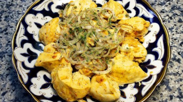 БУГЛАМА КЕБАБ шашлык на пару из курицы