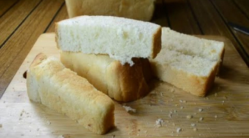 БУХАНКА ХЛЕБА ХРУСТЯЩЕГО ? ВКУСНЫЙ и МЯГКИЙ как ОБЛАЧКО?
