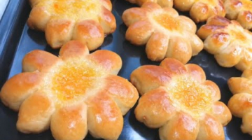 Подсолнух Булочка ? Это очень ароматный и лёгкий как облака