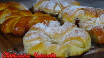 Булочки с Вареной Сгущенкой.Очень Мягкие и Вкусные !
