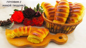 Булочки С Заварным Кремом! Как приготовить дрожжевые булочки на молоке!