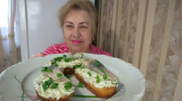 Бутерброды с селедкой супер простые и очень вкусные! Все от них в восторге!