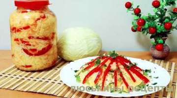 Быстрая Маринованная Капуста! Самый вкусный Салат на зиму! Хрустящая Капуста в маринаде!