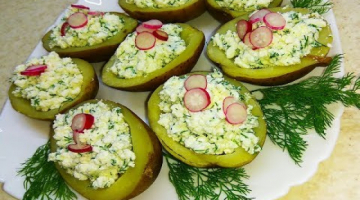 Быстрая закуска  запеченный картофель с творогом