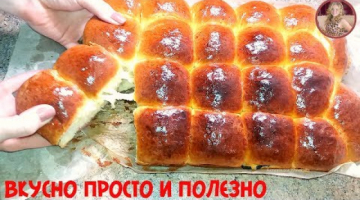 Быстрое Тесто и ПИРОЖКИ с ЯБЛОКАМИ, МАКОМ - Мои Любимые Buns with APLLES
