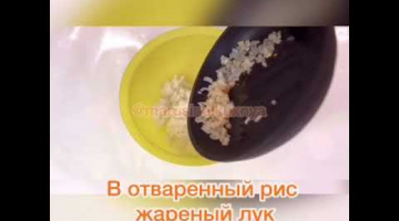 Быстрые котлеты из риса и консервов.