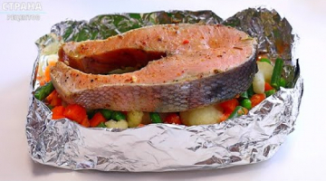 Быстрый и Вкусный Ужин / Кета на Овощной Подушке