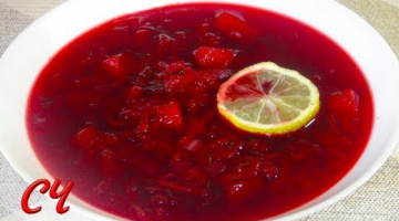 Быстрый,Постный,Витаминный Борщ. Очень Вкусный и Диетический
