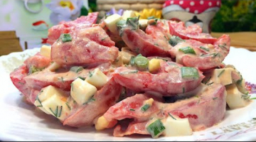 Быстрый САЛАТ из ДВУХ ингредиентов ! А готовлю его за 2 минуты! Безумно Вкусный!