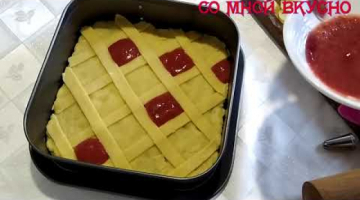 БЮДЖЕТНО и ВКУСНО  К Чаю