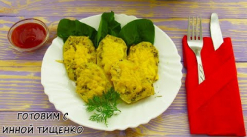 Бюджетный и вкусный УЖИН из КАРТОФЕЛЯ и СЫРА за 20 минут!