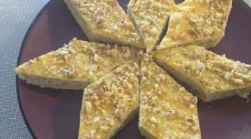 Бюджетный  и быстрый в приготовлений пирог Жозефина