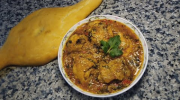 ЧАХОХБИЛИ. Грузинская кухня 