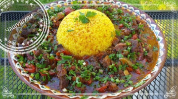 ЧАШУШУЛИ В КАЗАНЕ -Михалыч рекомендует???