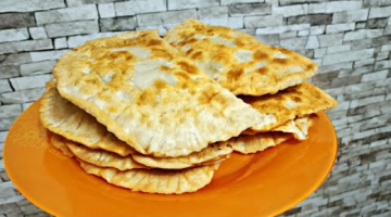 ЧЕБУРЕКИ хрустящие, сочные!! Проверенный рецепт! + ЛАЙФХАК как сделать начинку очень сочной!