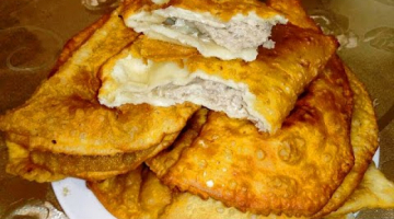 Чебуреки по-домашнему.Сочная начинка и хрустящее тесто!