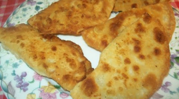Чебуреки с картофелем и сыром