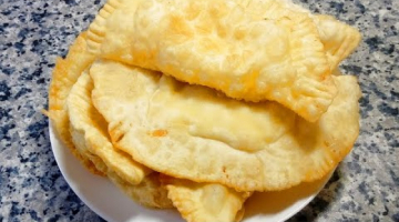 Чебуреки с творогом и сыром ? НЕ ОТКУСИТЕ ПАЛЬЦЫ ? 