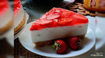 Чизкейк из творога с клубникой! Торт без выпечки и духовки!  