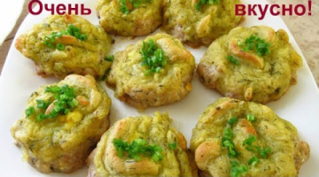 Что же вкусного приготовить из фарша? Простая идея, готовлю в духовке.