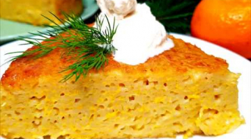 ЧУДО - ЗАВТРАК из ПРОСТЫХ ИНГРЕДИЕНТОВ! Очень ВКУСНО и Очень ПРОСТО!