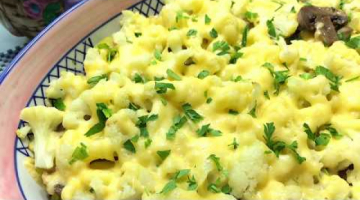 Цветная капуста с грибами в духовке БЕЗУМНО ВКУСНО !!!