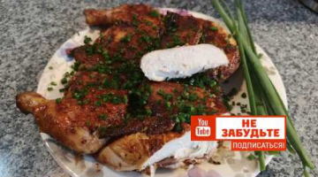Цыпленок Табака. Вкусный и Сочный Цыпленок Табака на сковороде